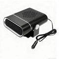 🔥Limited stock available 50% OFF🔥2-in-1 Portable Car Heater with 360° Rotation